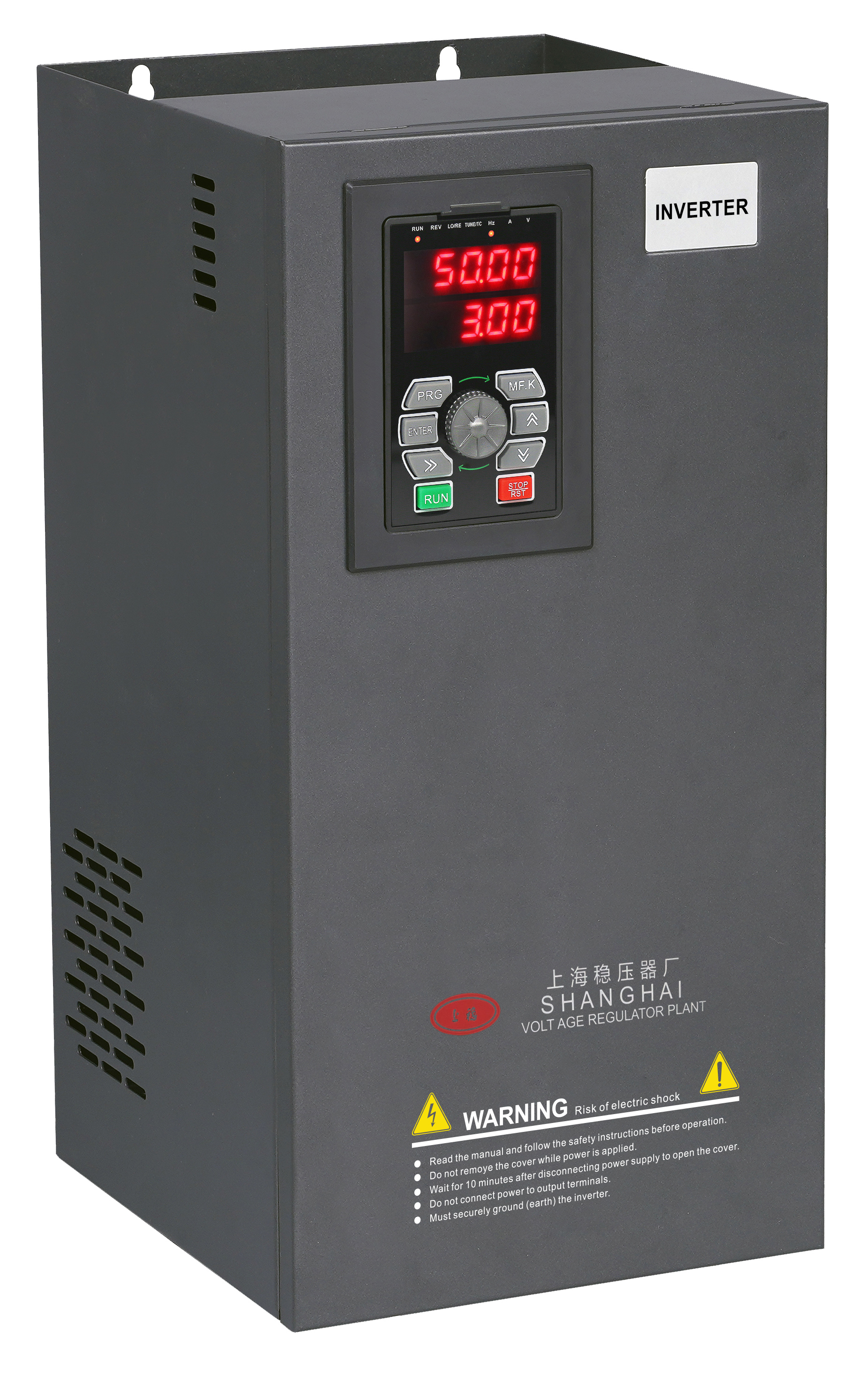 矢量控制變頻器